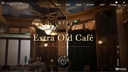 Bar Sympa Nation - Extra Old Café