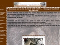 Valg'Aux Loups élevage familial Alaskan Malamutes