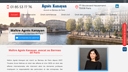 Votre avocat en droit bancaire à Paris 8