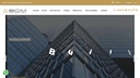 Entreprise de Construction Casablanca